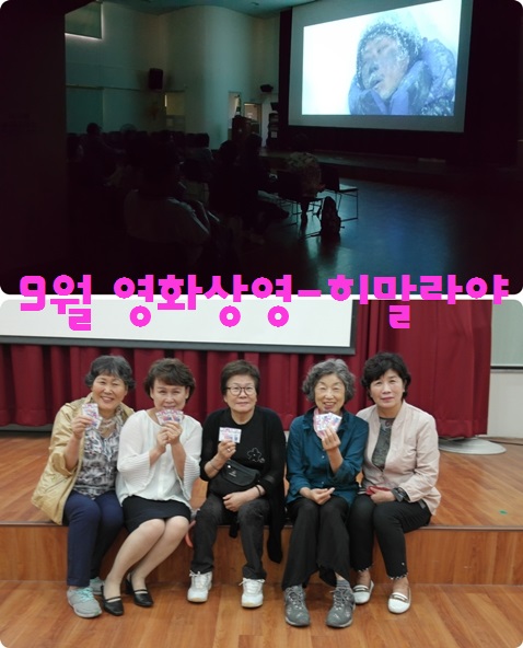 *9�� ��ȭ��-�������