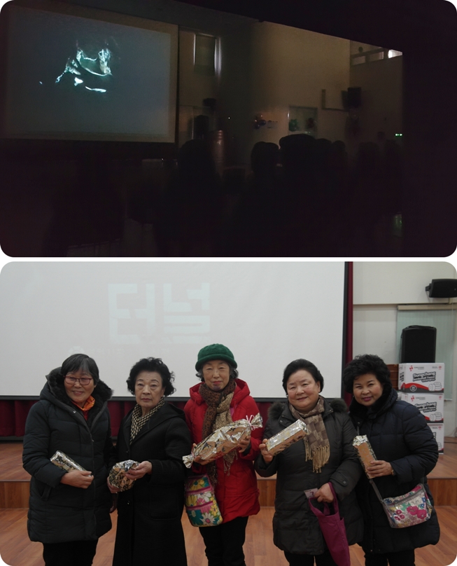 12�� ��ȭ�� - �ͳ�