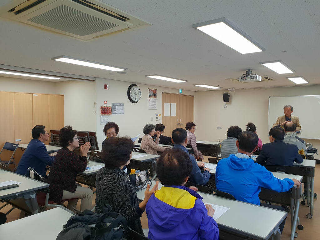 ��������� ����ȸ �� ������ȸ����Ȱ��