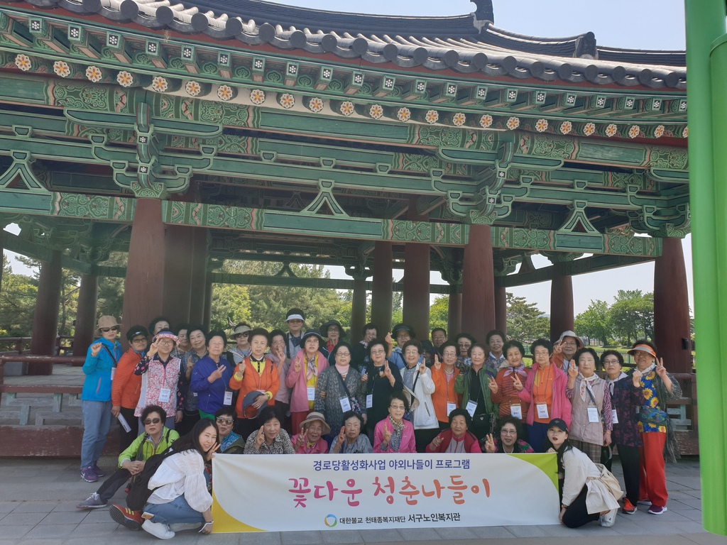 5�� ��δ� ��ݱ� �߿ܳ�����