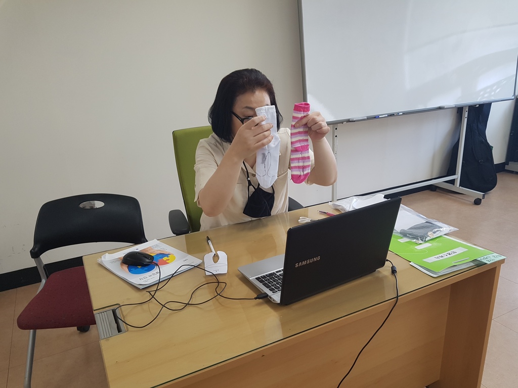 2020 ��ȭ��������������� ����Ժ� �λ�����ġ�� ���� ..