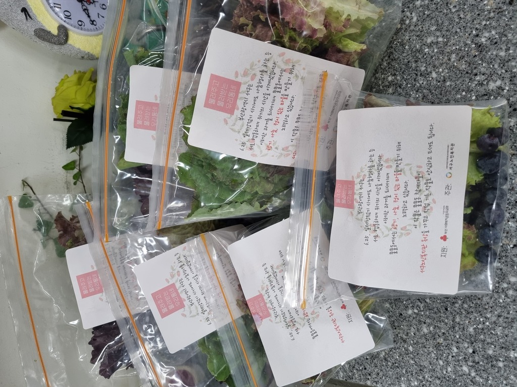 �����ְ� �����޴� �츮����