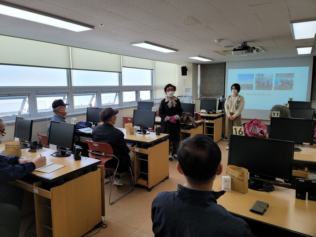 �츮���� ��ī�̺� �̾߱� ���������̼�