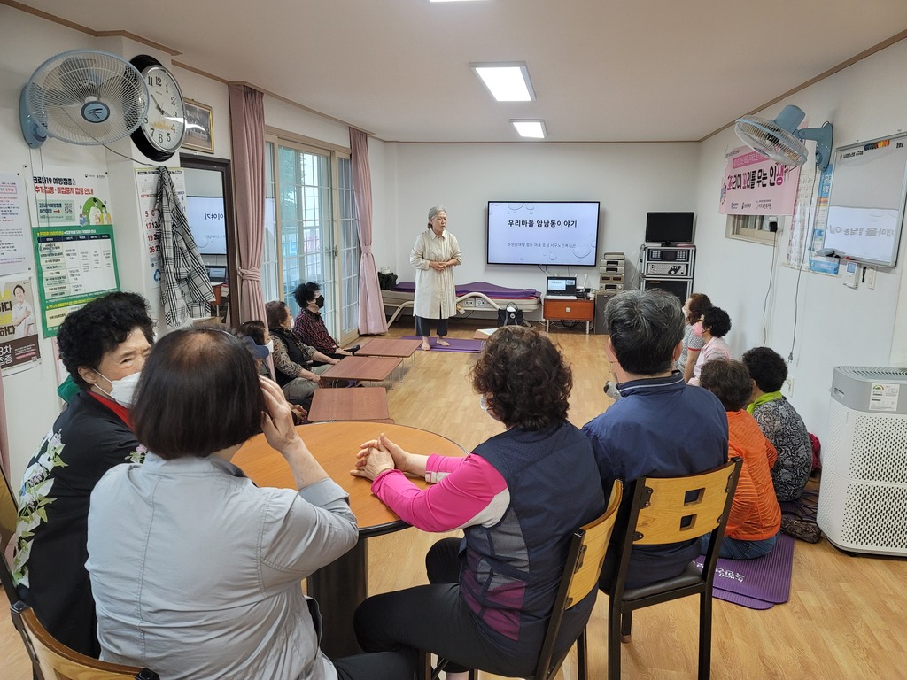 [���縶��] ������ ������ ���� �λ�