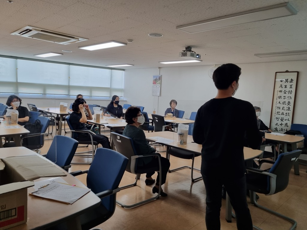 ��ݱ� ���簣��ȸ �ǽ�