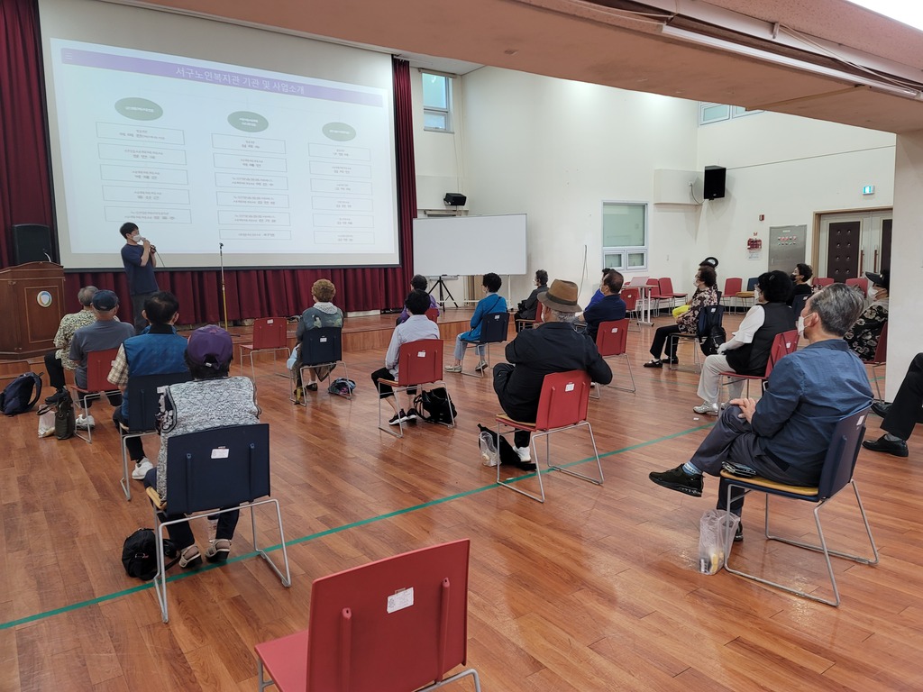 ��ݱ� ���尣��ȸ