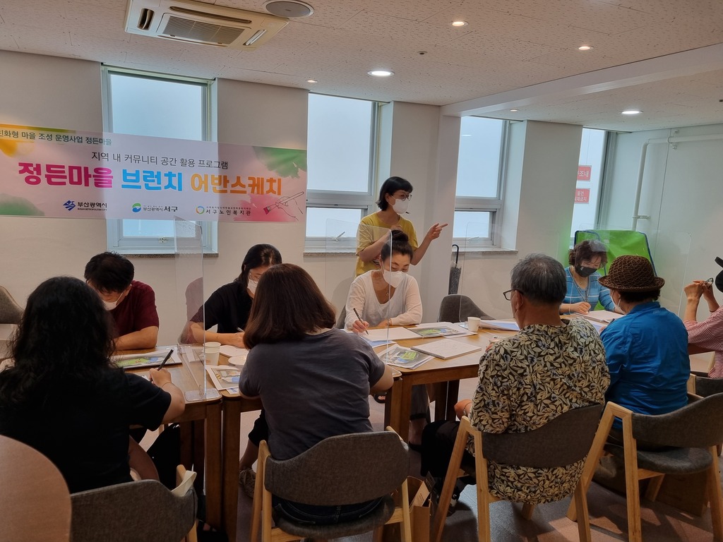 ���縶�� �귱ġ ��ݽ���ġ