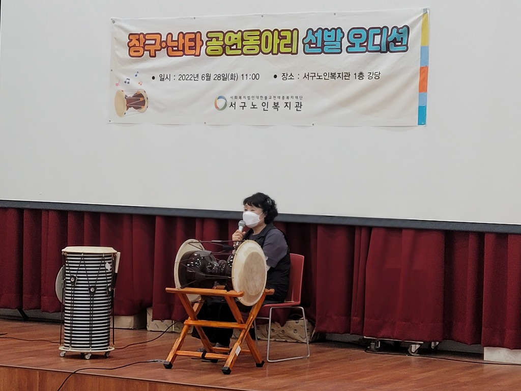 �屸, ��Ÿ ���� ���Ƹ� ����� �ǽ�