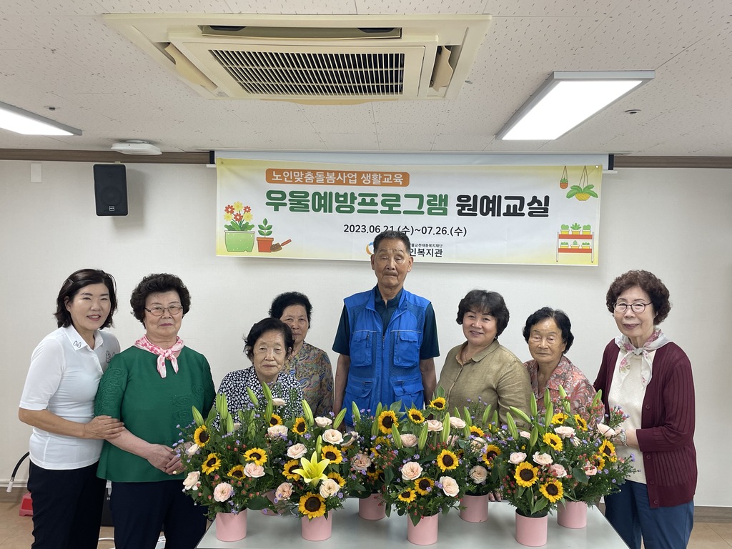 ���θ��㵹������ ��￹�����α׷�-��������