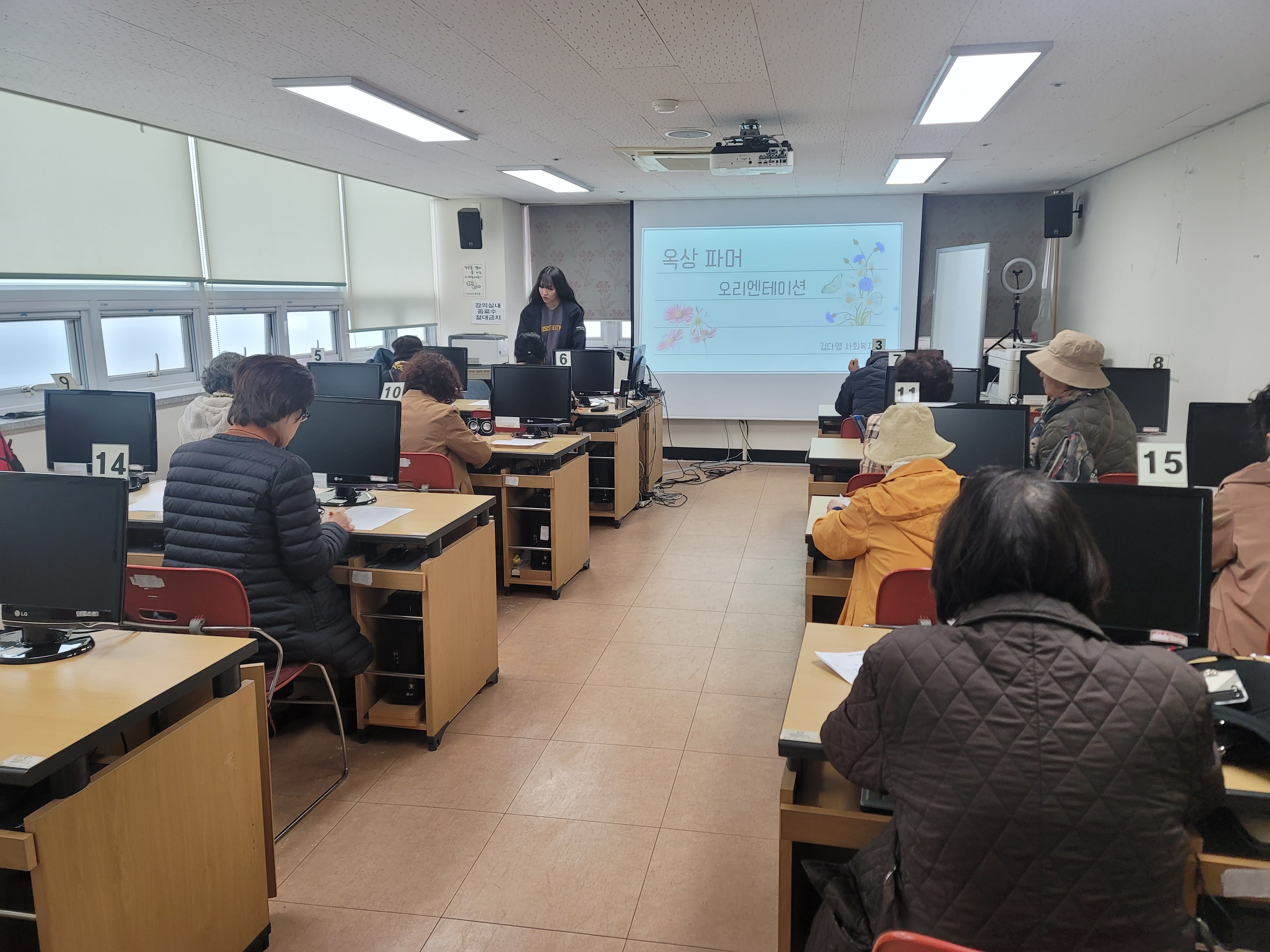 �����ĸ� �ڿ������ ���������̼�