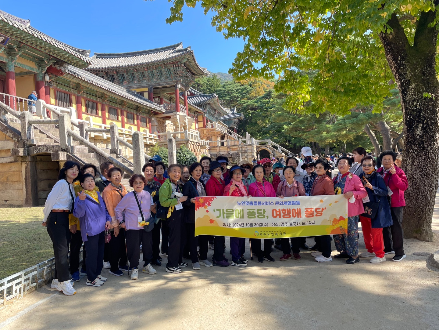 ���θ��㵹������ ���������� �� ������ ����, ���࿡ ��..