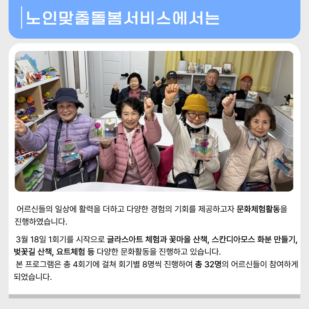 �������� ���� �������� ��ȭ��å