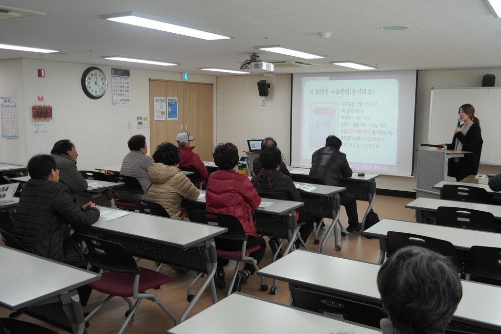 2017�� 4�б� �ű�ȸ������