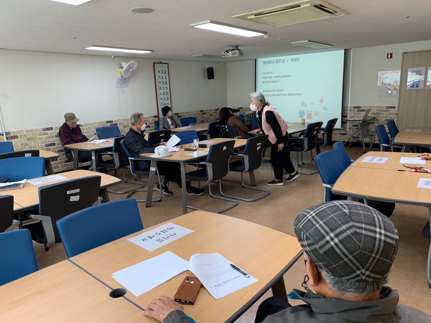 ��(Book)������ �ڿ������ 5�� Ȱ�� ��