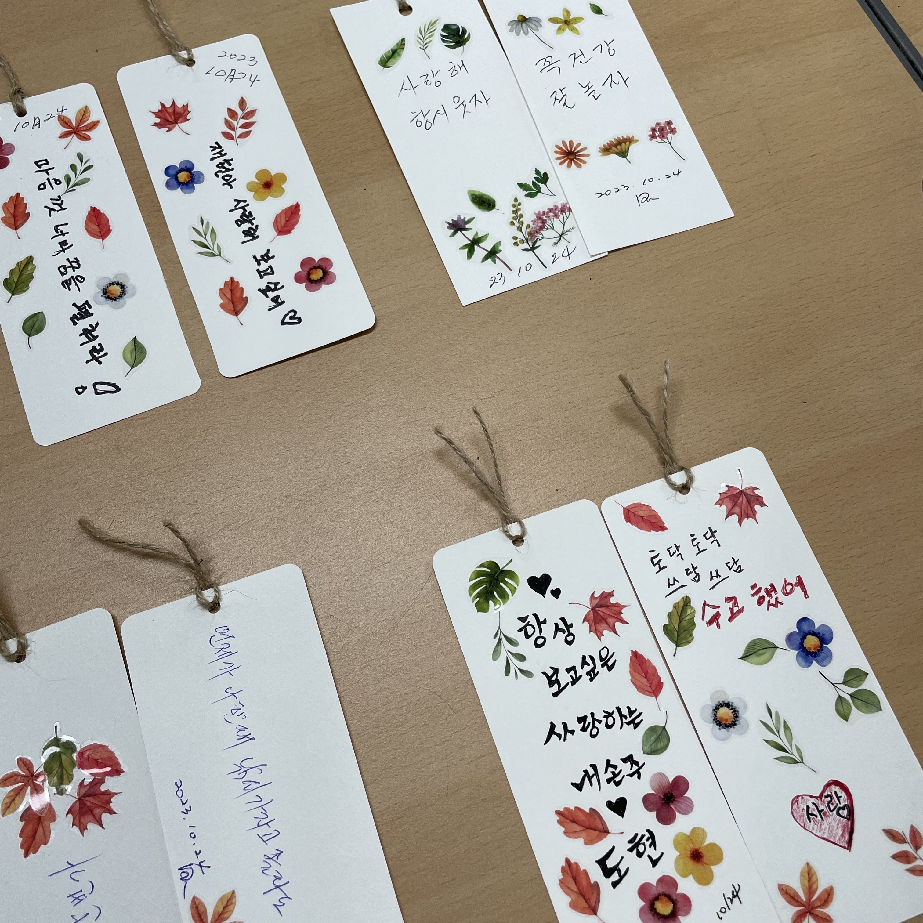 �ٵ������������� 10�� ������������������ ���α׷�