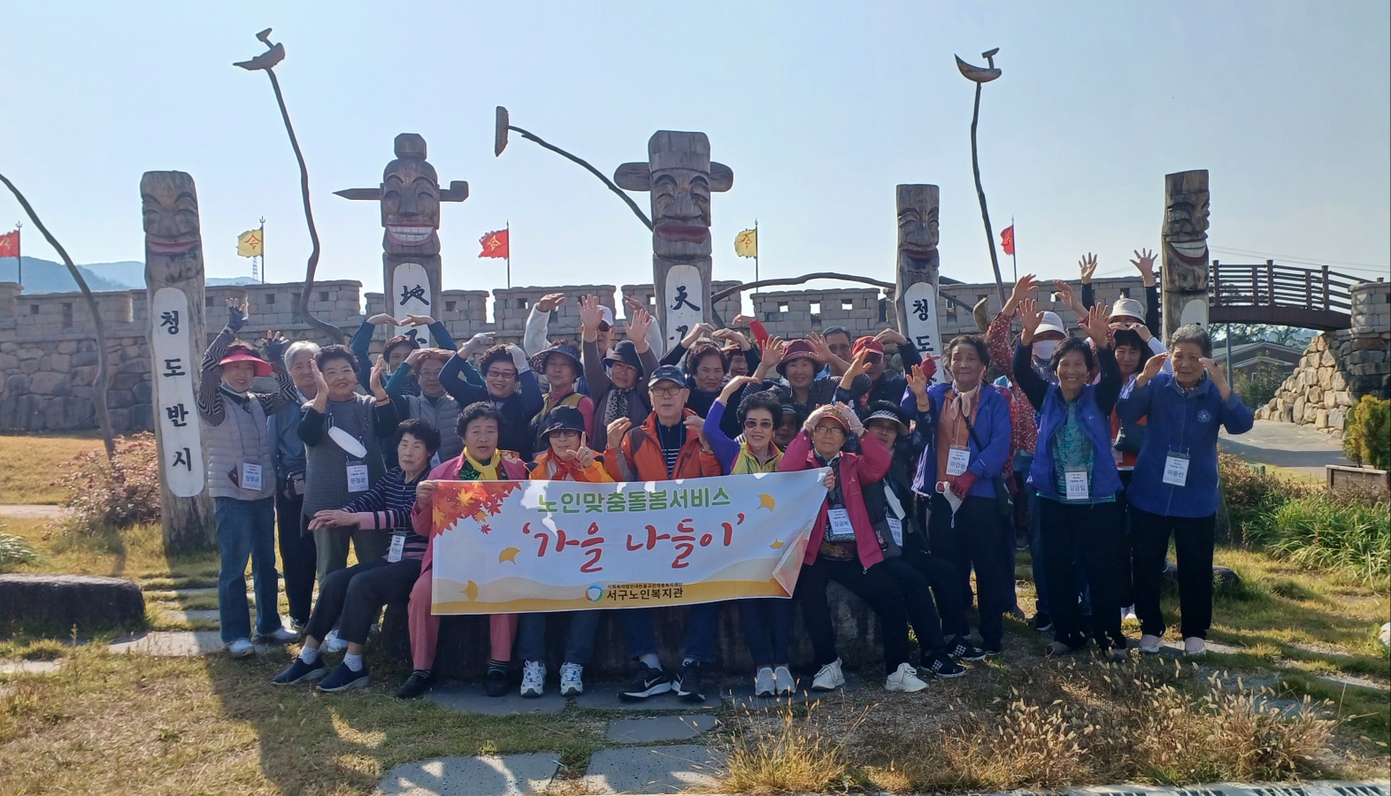 ģ����~ �������� ����