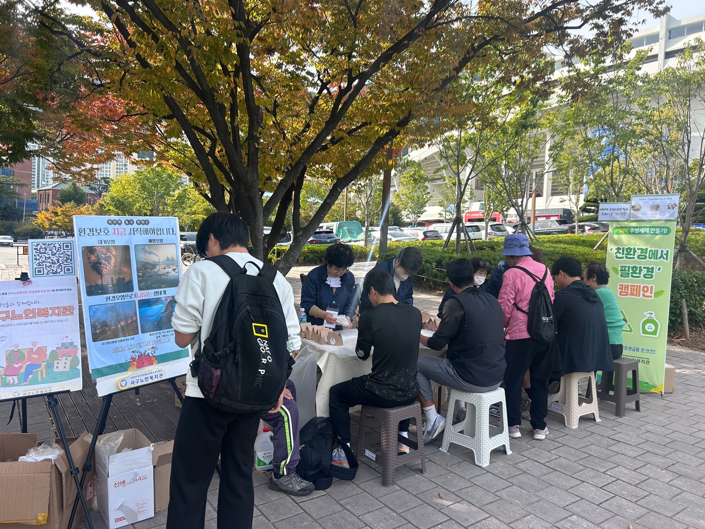 ����ȯ�濡�� ģȯ�桯ķ���� Ȱ��