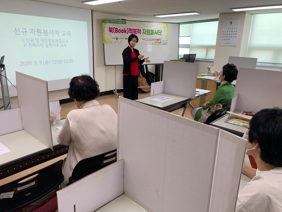 �������� �ڿ������ ���������̼� �� ���ʱ���