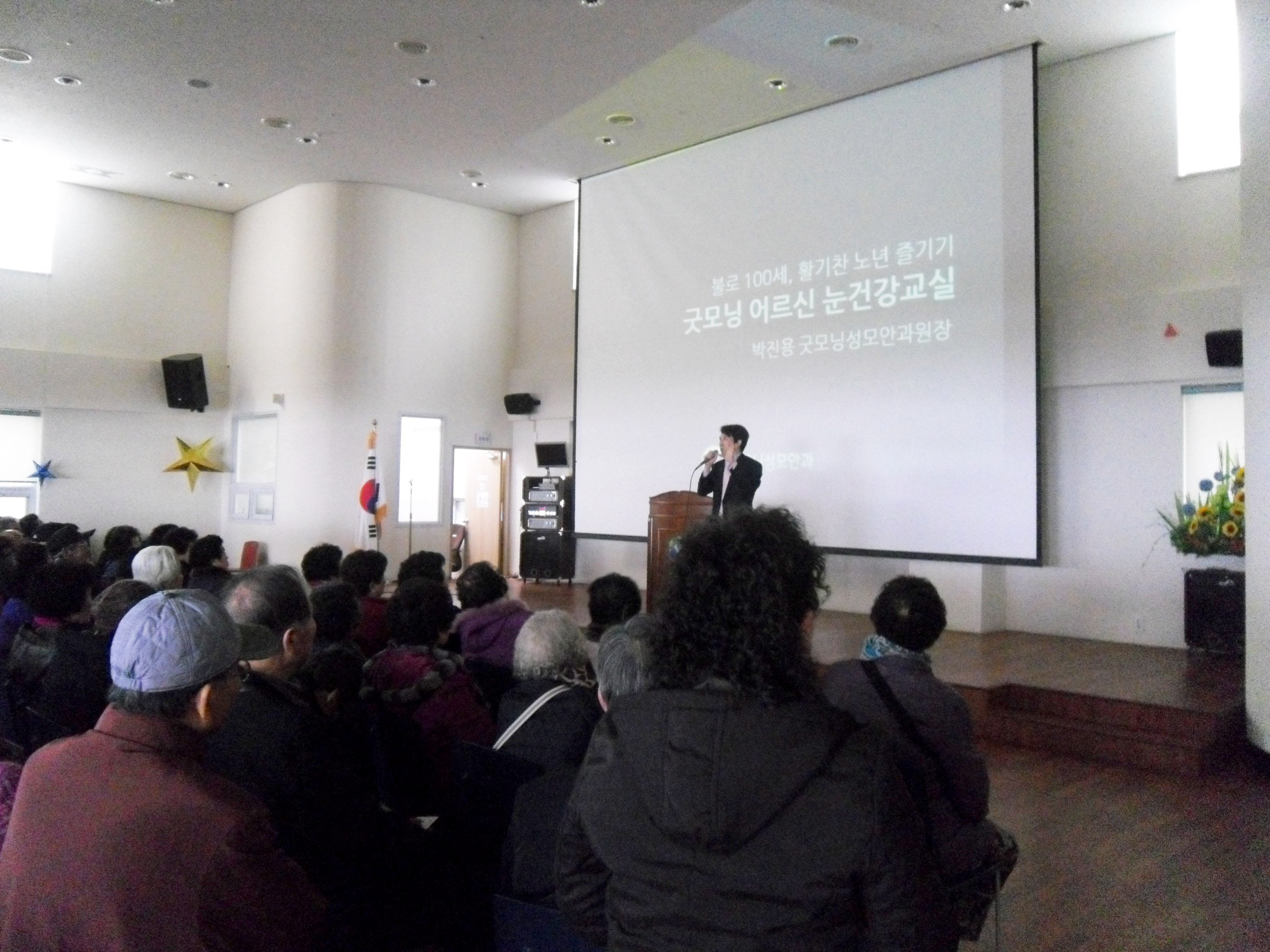 1�� �ǰ�����