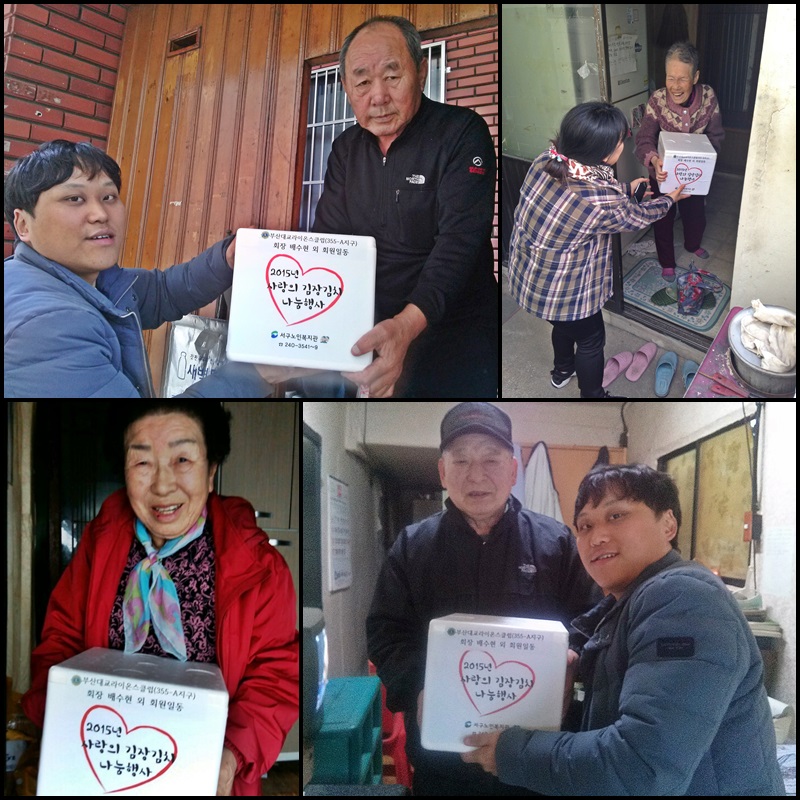 �ع��� ���� - �����ġ �������