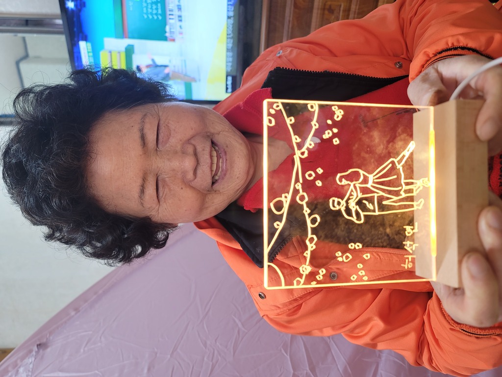 ���θ��㵹������ ����н� ���α׷� Ȱ��