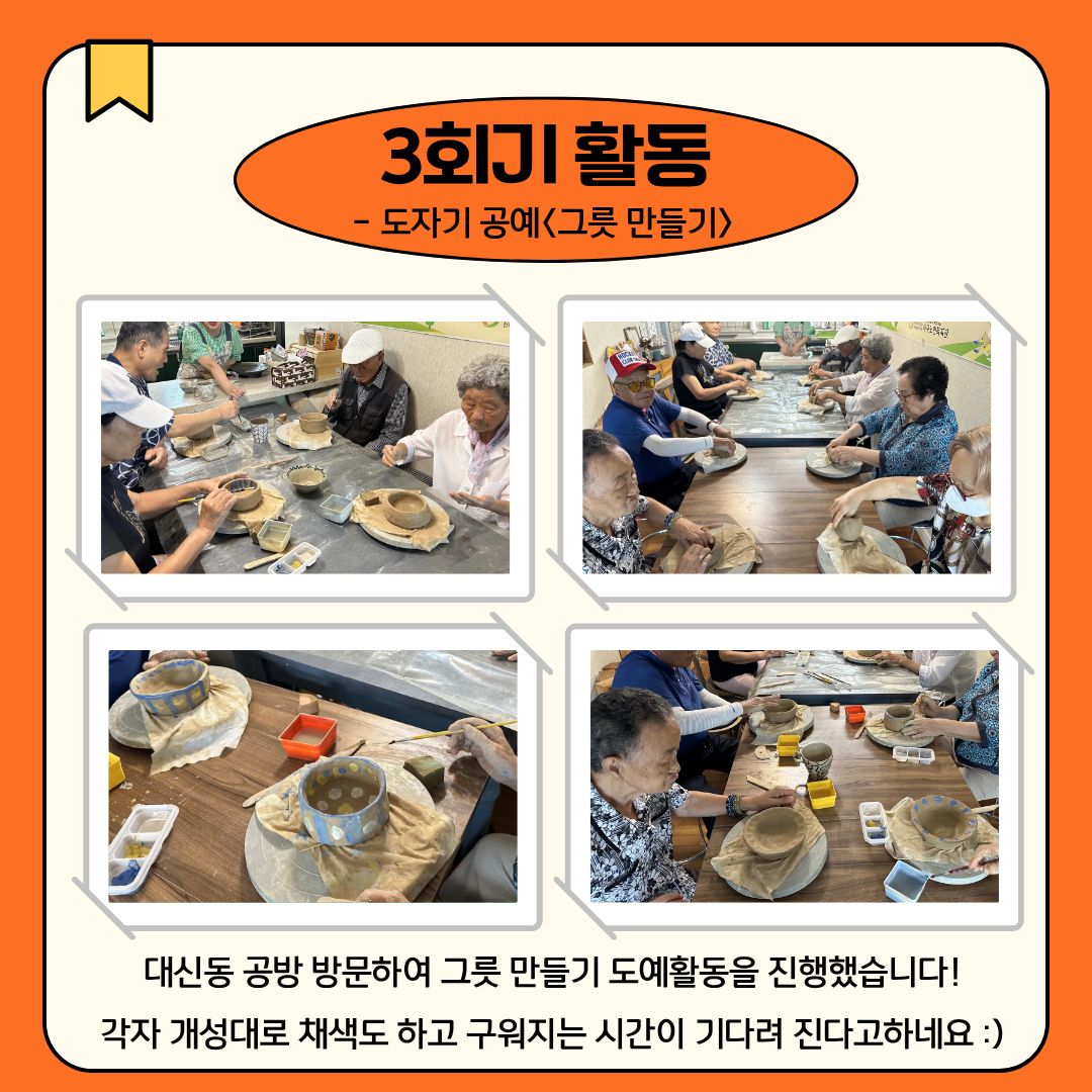 ������ȸ��ȣ��� �ܺ�Ȱ�� ���α׷� ����(want):���̡�9�� ..