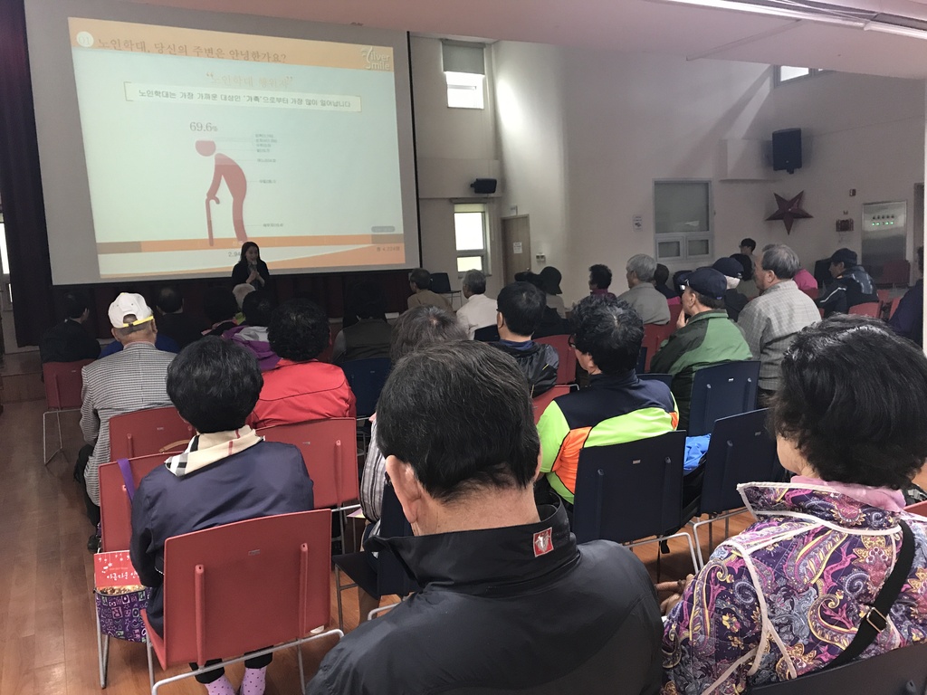 �����α� �� �����д뿹�汳��