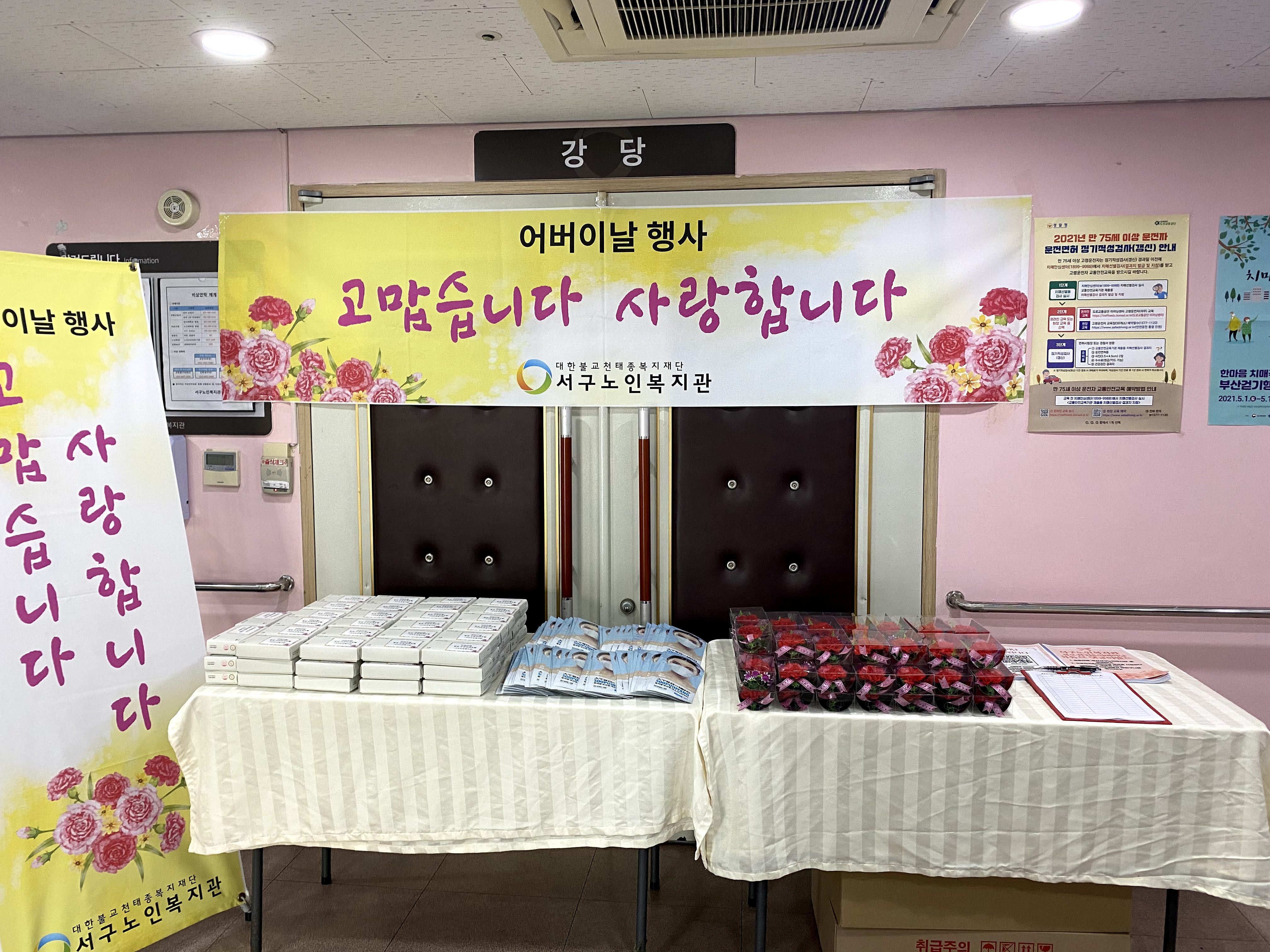 �����ġ&����̳� ���<������ ���ϴ�>