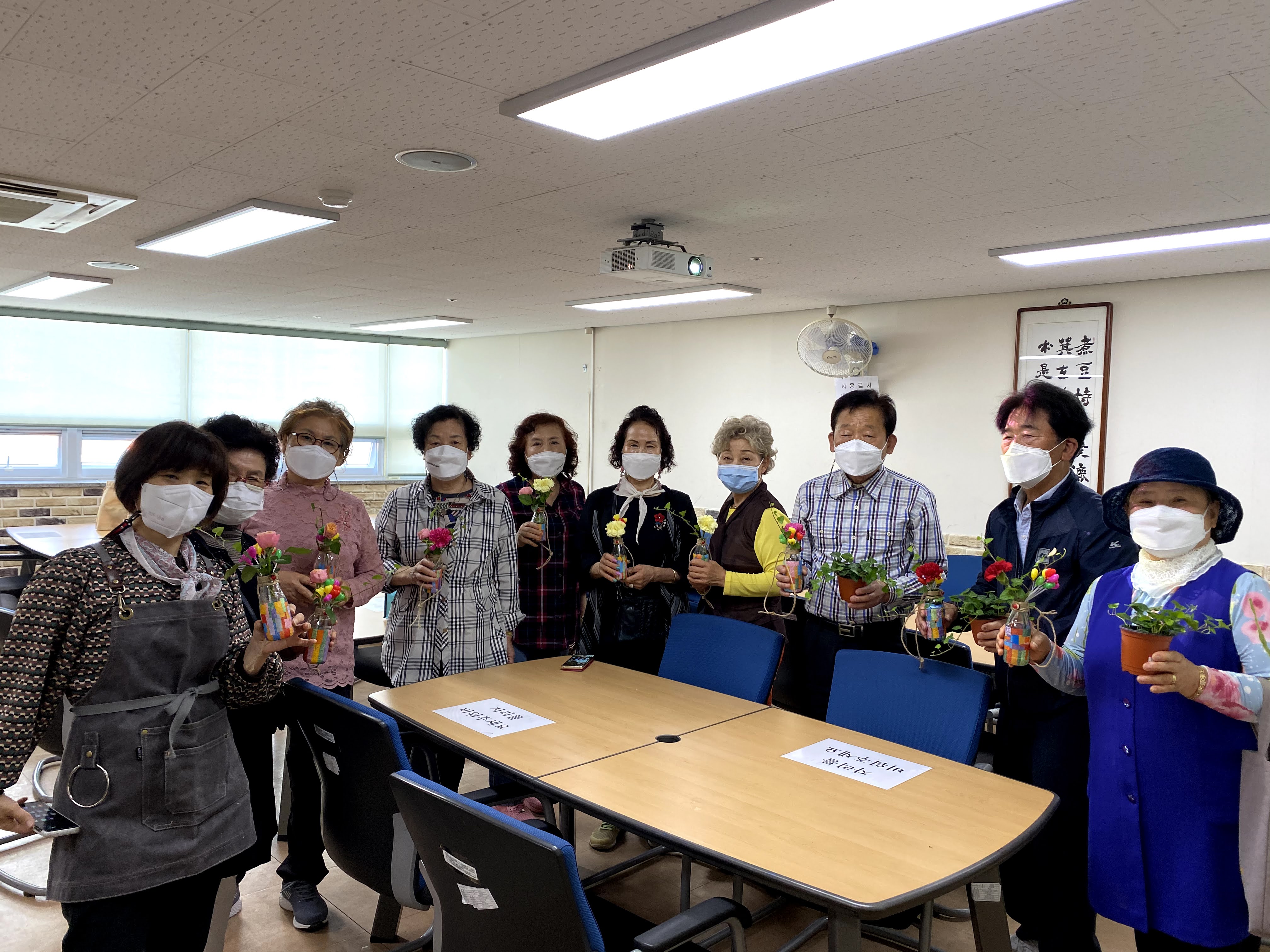 5�� ������ ���Ѷ� ������Ŭ�� ����ü��