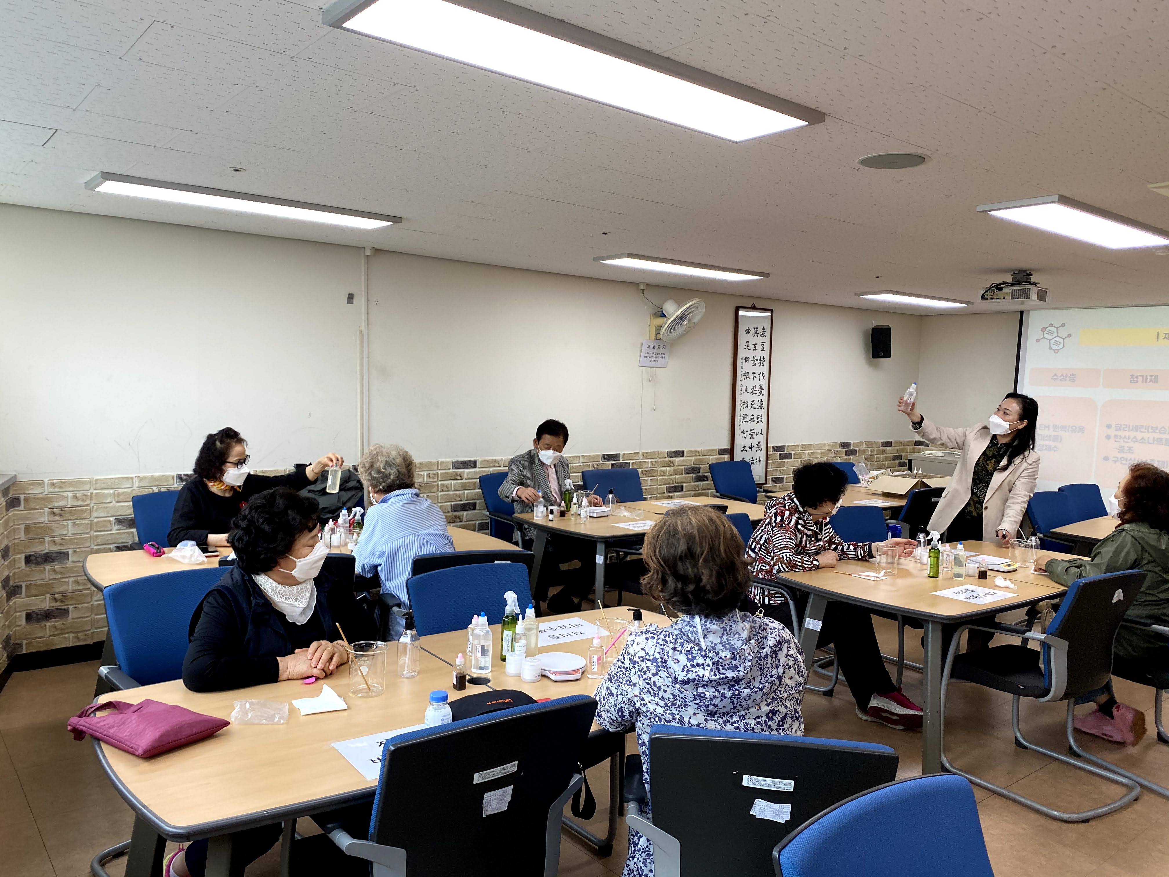 5�� ������ ���Ѷ� ģȯ��DIYü��