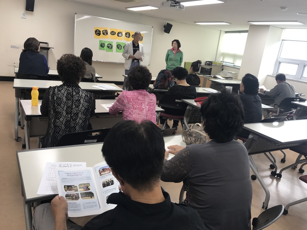 9�� ��������� ����ȸ��