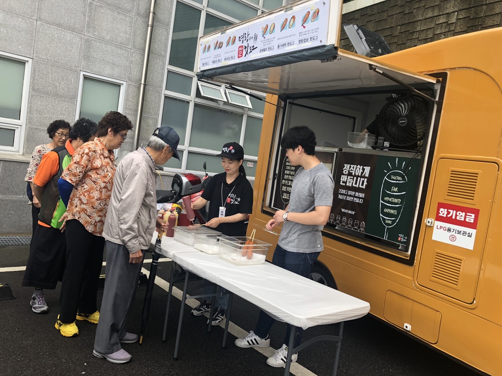 Ư�� �Ľ� �����ֵ���