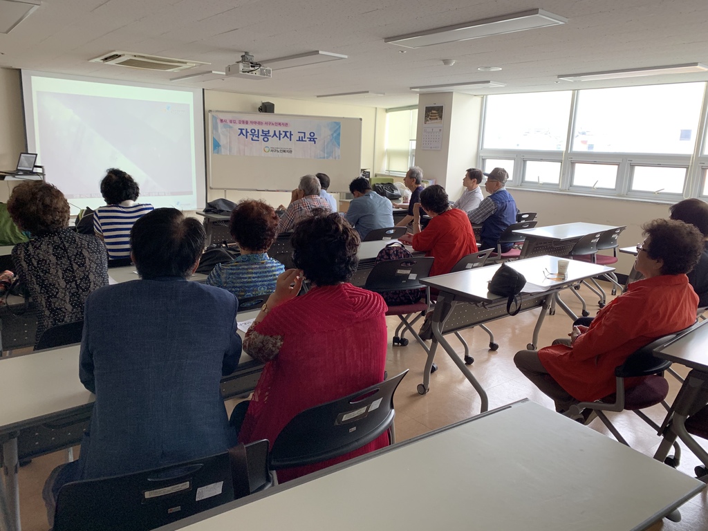 2019 ��ݱ� �ڿ������� ����