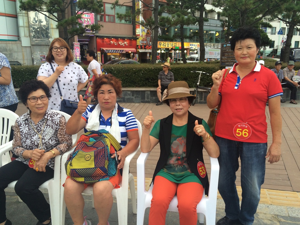 �� 2ȸ �����ºλ�۵� �뷡�濬��ȸ