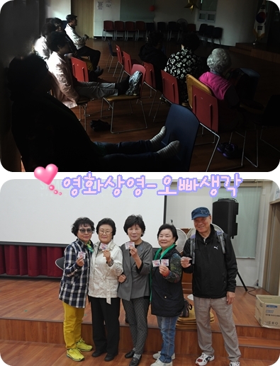 IMG_6477수-vert.jpg