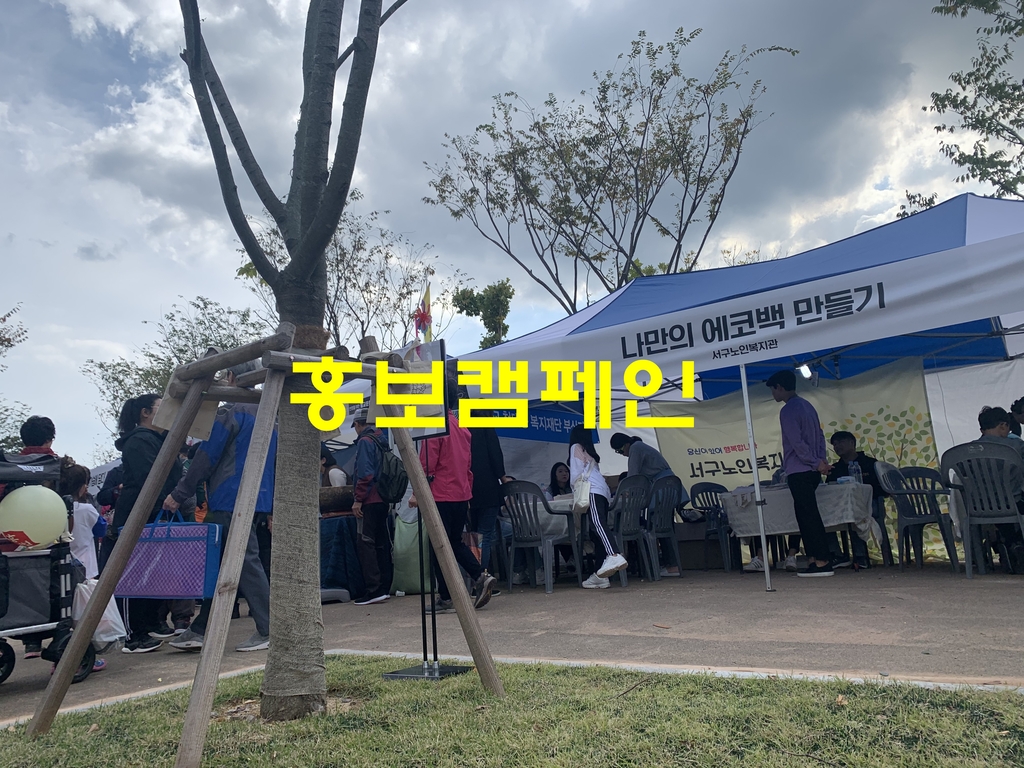 �λ�ұ���ȭ������ ȫ��ķ����