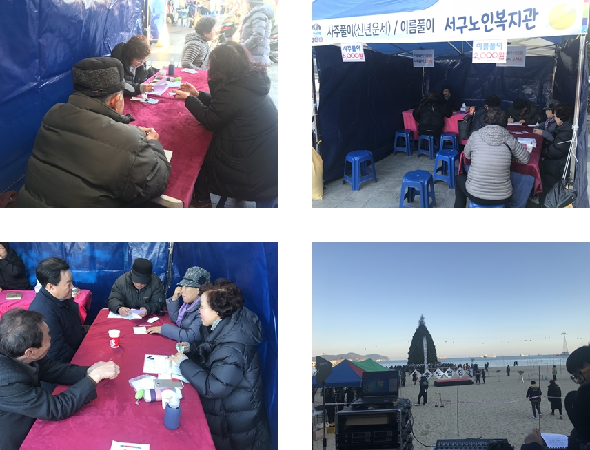 �����뺸�� ������ȸ�������