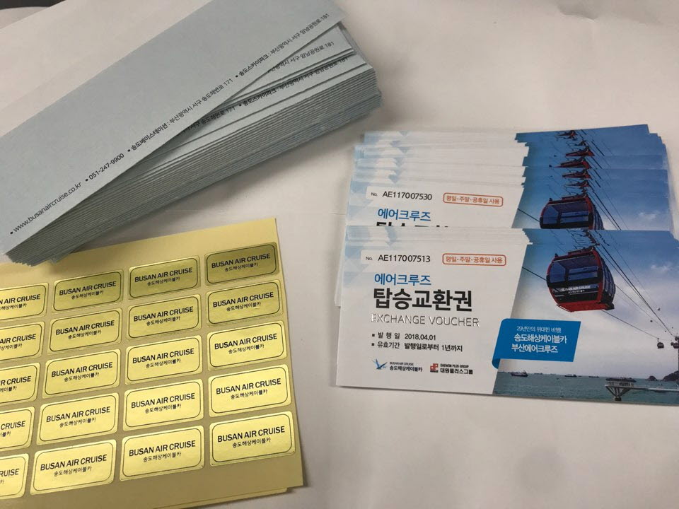 ���̺�ī Ƽ�� �Ŀ�