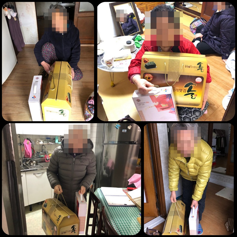 2019�� ���հ��� �� ���ų��ΰ��� �������� ���� ���� ��� ..