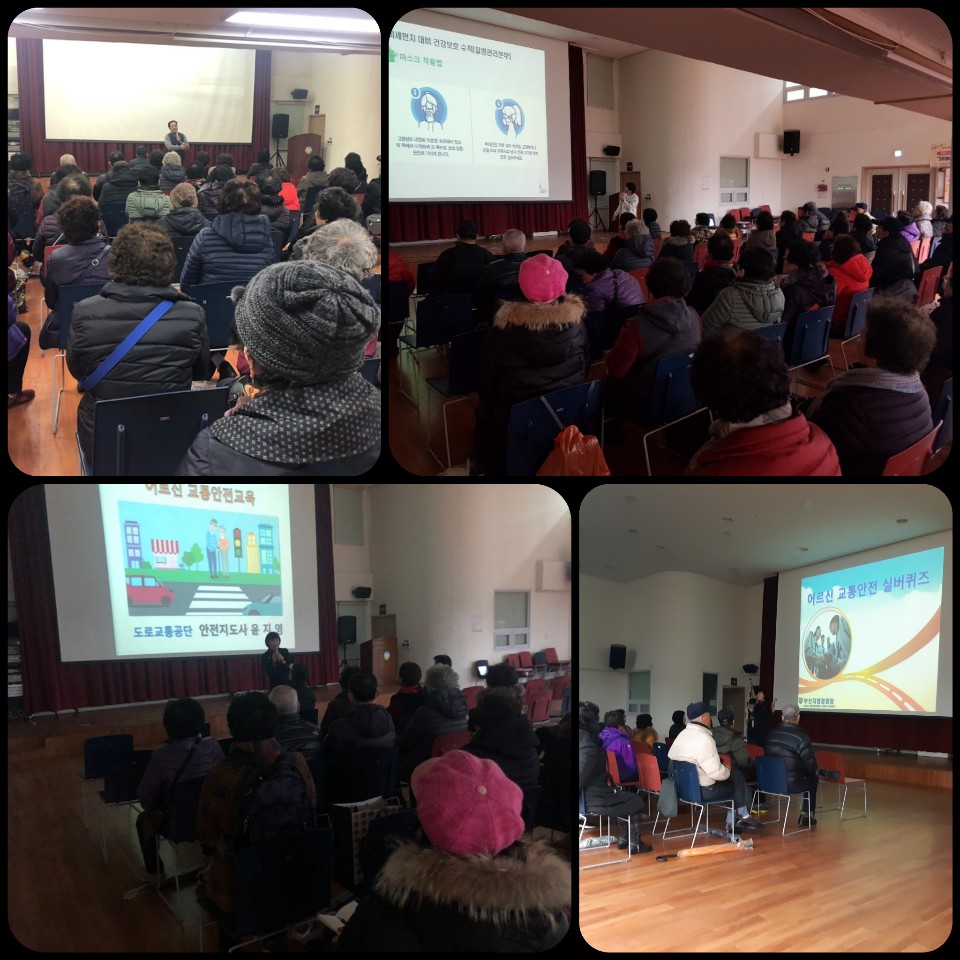 2019�� �������ڸ� �� ��ȸȰ��������� ����ɾ����� ��..