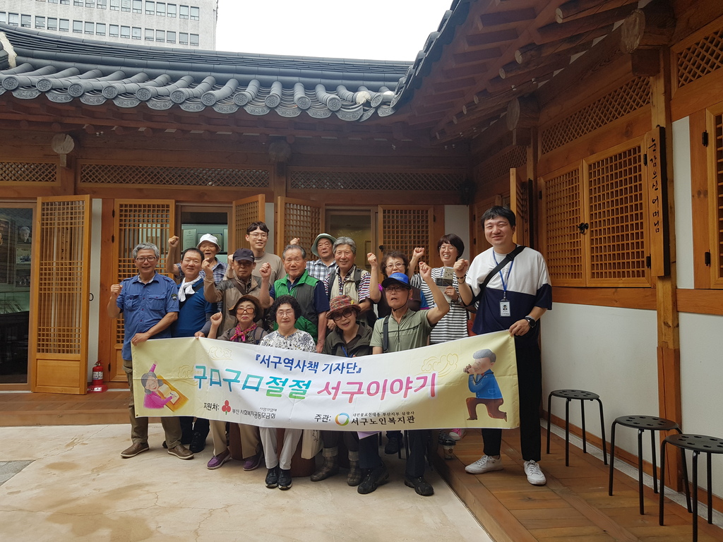 �������� �����̾߱� �뱸����ü��