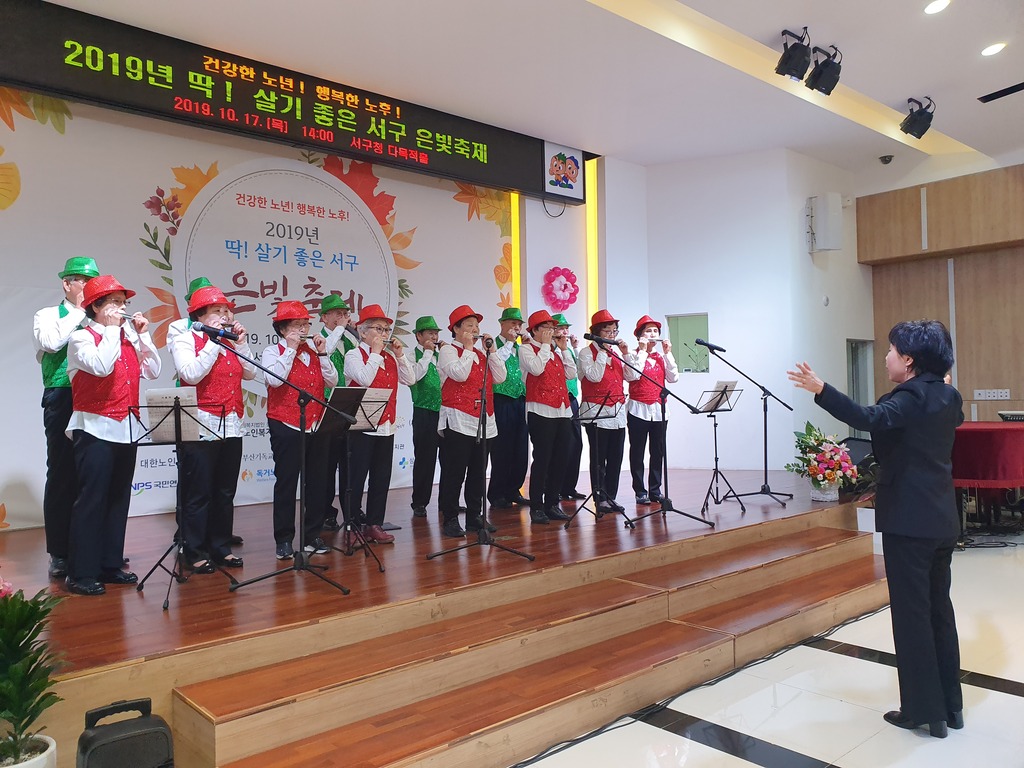 2019�� ��! ��� ���� ���� ��������