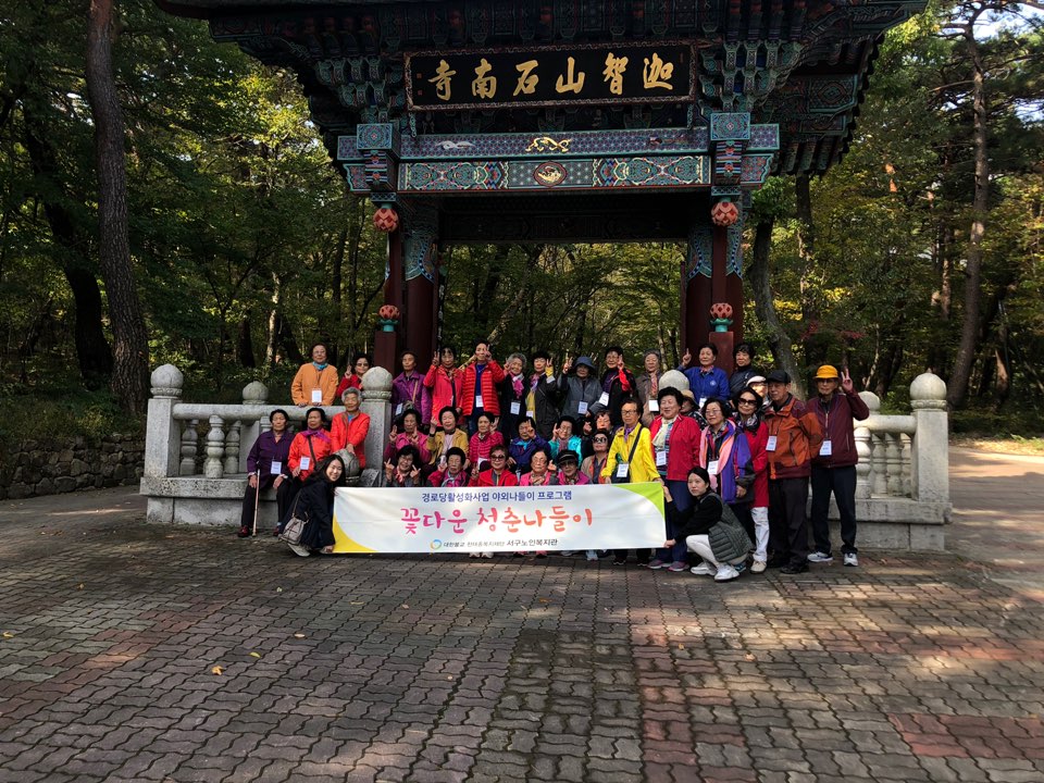 ��δ�Ȱ��ȭ��� �Ϲݱ� ������