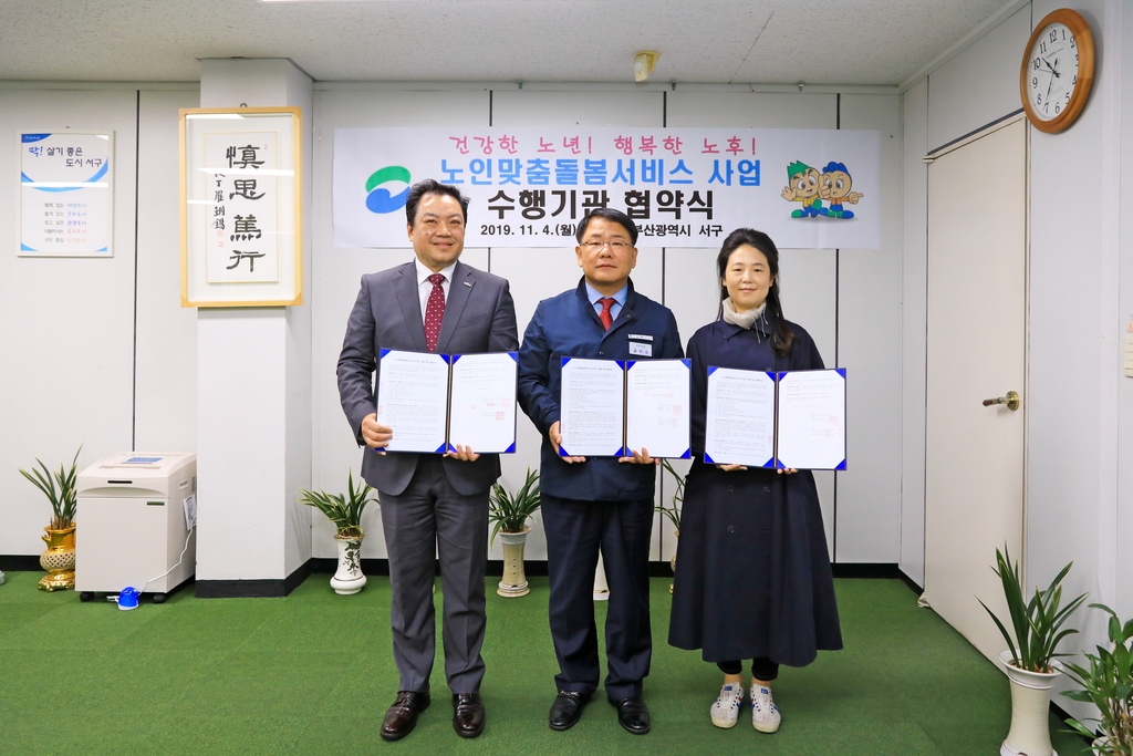 ���θ��㵹�����񽺻�� ������ �����