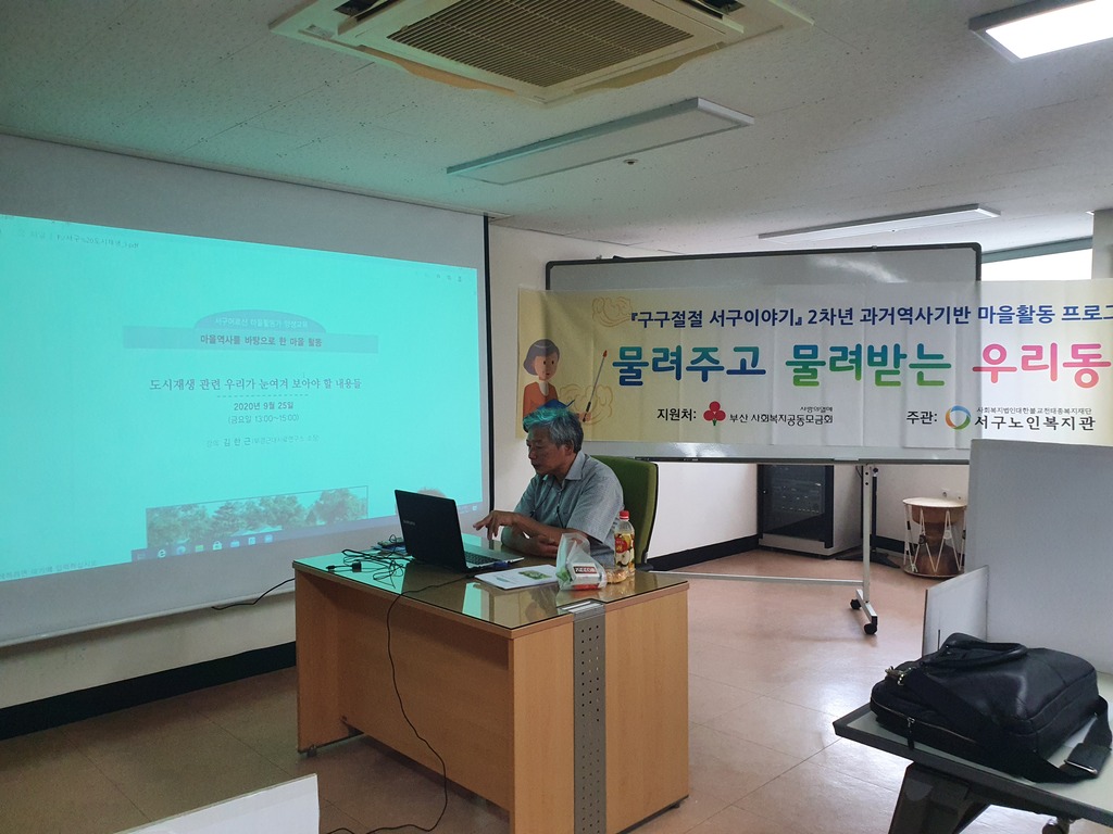 �λ��ȸ�����������ȸ������� �������ְ� �����޴� �츮..