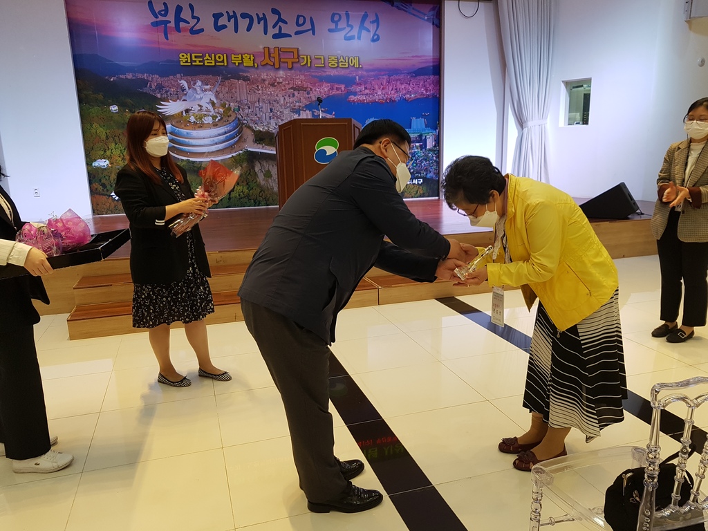 ������ �� �� ����� �� ������ �û��