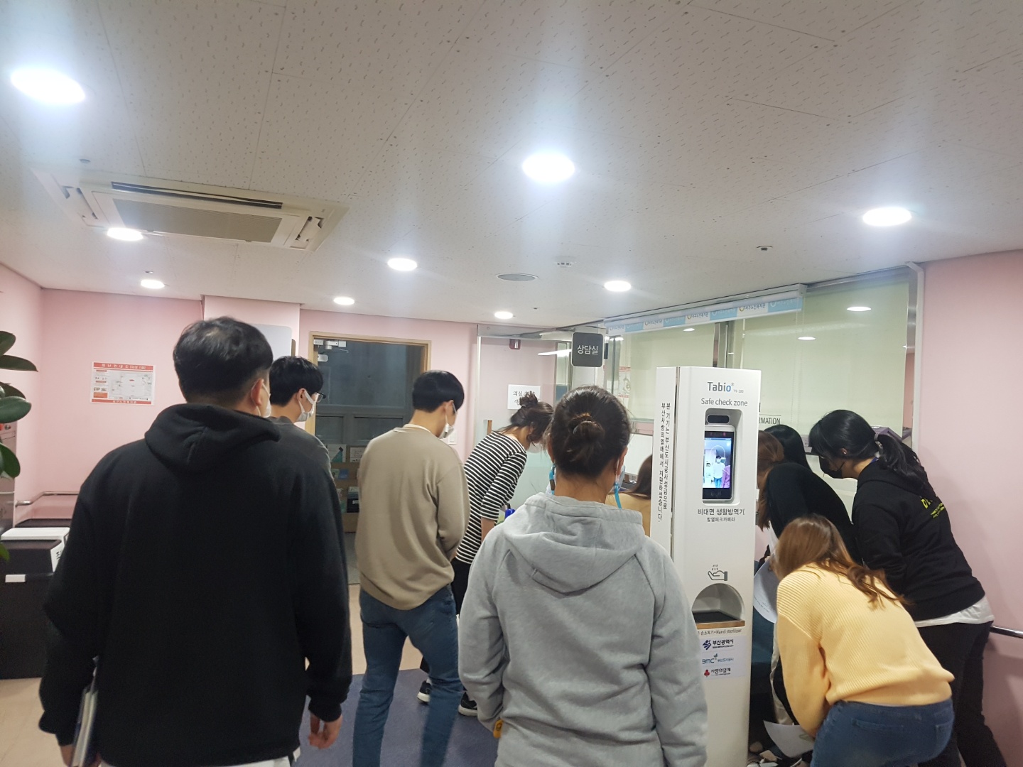 ������ �簳�� ���� ���� ���� ����