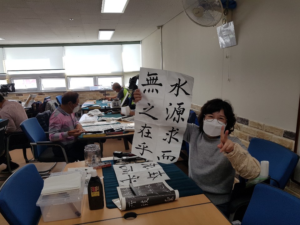 ������ �簳 ù ���� ���