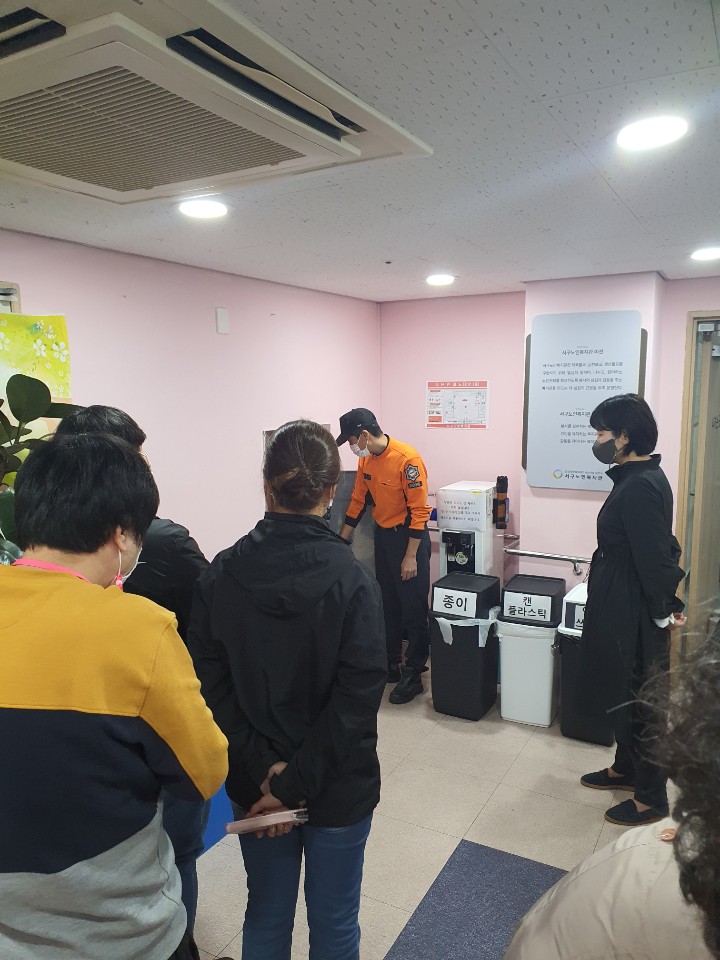 �������κ����� 2020�� �Ϲݱ� �ҹ��Ʒ� �ǽ�