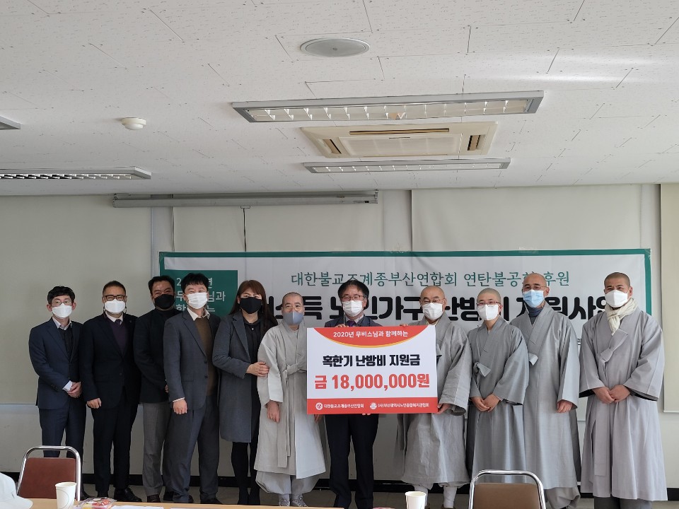 2020�� ���ҵ� ���ΰ��� ����� ������� ����